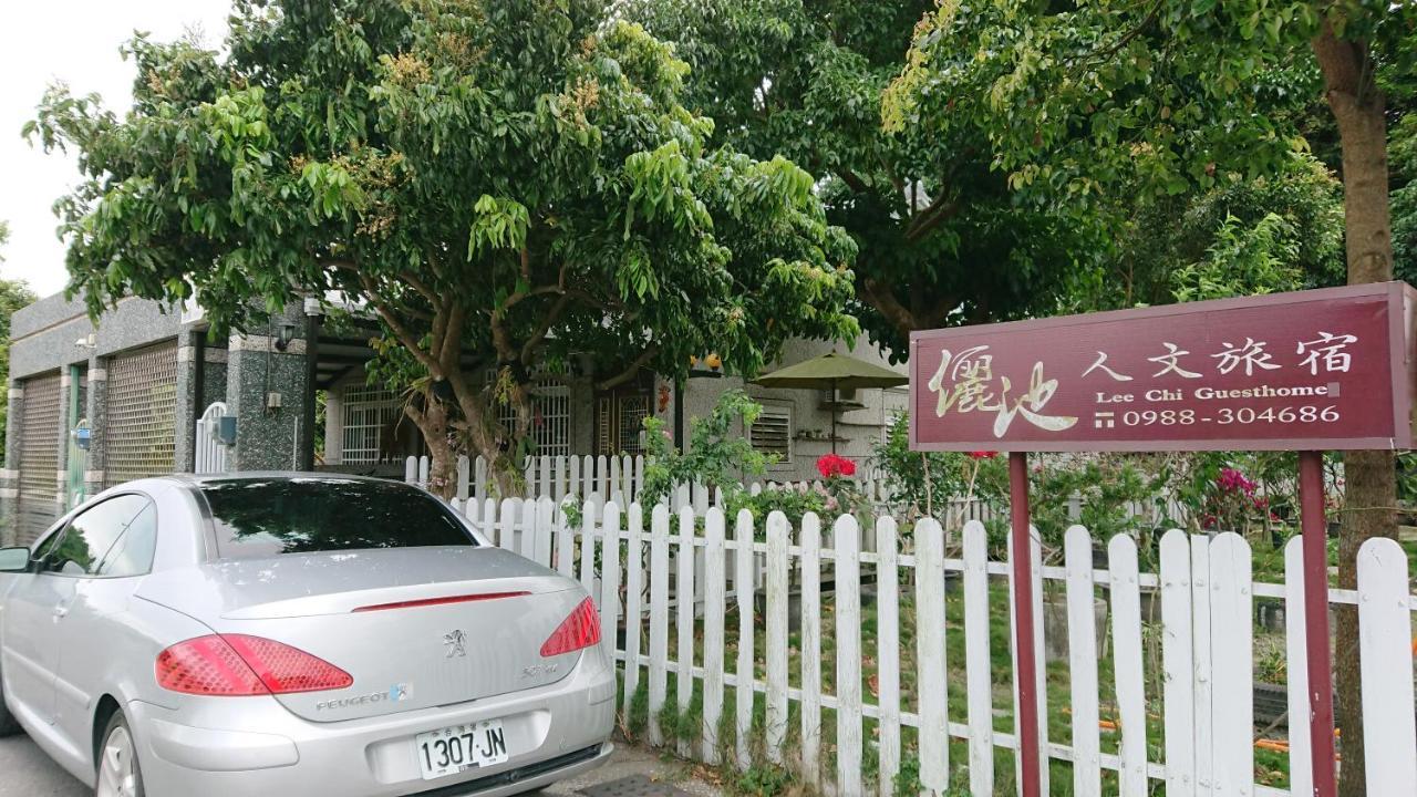 Hostal 儷池2房2-5人包棟 Chishang Exterior foto